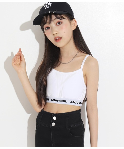 ANAP GiRL(アナップガール)の「スポンジパッドブラトップ(チューブトップ・キッズ・ホワイト/グレー/ブラック・XS/S/M)」の13枚目の写真