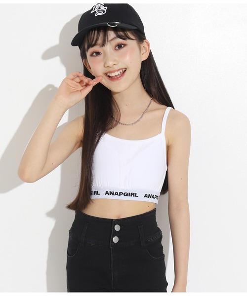 ANAP GiRL(アナップガール)の「スポンジパッドブラトップ(チューブトップ・キッズ・ホワイト/グレー/ブラック・XS/S/M)」の14枚目の写真