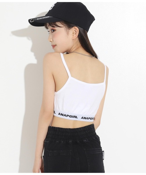 ANAP GiRL(アナップガール)の「スポンジパッドブラトップ(チューブトップ・キッズ・ホワイト/グレー/ブラック・XS/S/M)」の15枚目の写真