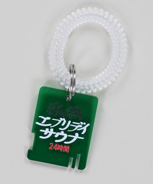 SPINNS(スピンズ)の「サウナモチーフ アクリルキーホルダー(キーホルダー・レディース・A/イエロー/グリーン・ONESIZE)」の9枚目の写真