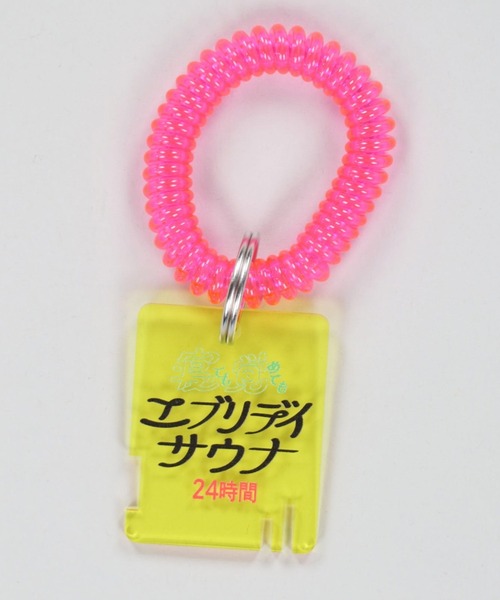 SPINNS(スピンズ)の「サウナモチーフ アクリルキーホルダー(キーホルダー・レディース・A/イエロー/グリーン・ONESIZE)」の10枚目の写真