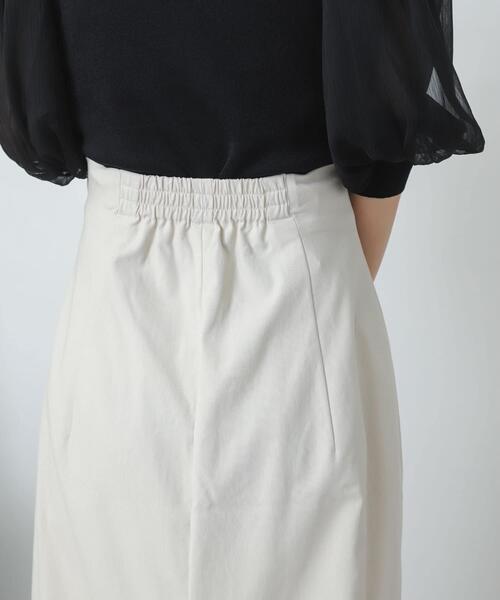 セール】ストレッチサスツキハイウエストスカート（スカート）｜SENSE