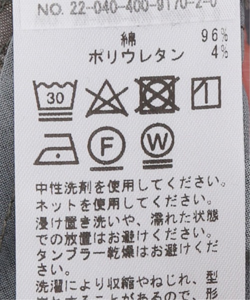 JOURNAL STANDARD（ジャーナルスタンダード）の「Cチェックワンピース（ワンピース・レディース・ブラック/グリーン/ブラック系その他・FREE）」の22枚目の写真