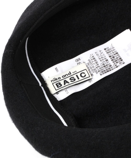 niko and...（ニコアンド）の「オリジナルカラーベレー帽（ハンチング/ベレー帽・レディース・モカ/グリーン/ブラック/クリーム/ブルー・FREE）」の13枚目の写真