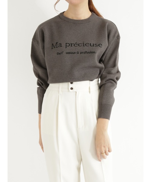 Te chichi（テチチ）の「ロゴジャカードニット（ニット/セーター・レディース・チャコール/ネイビー/ベージュ・ﾌﾘ-）」の15枚目の写真