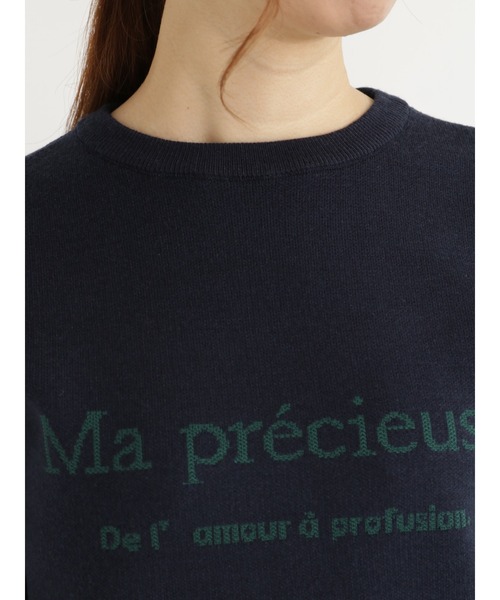 Te chichi（テチチ）の「ロゴジャカードニット（ニット/セーター・レディース・チャコール/ネイビー/ベージュ・ﾌﾘ-）」の10枚目の写真