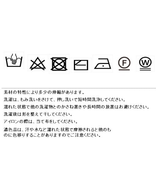 Eimee Law（エイミーロウ）の「バックレースアップショートニット（ニット/セーター・レディース・ライトベージュ/イエロー/ダークグレー/レッド/グリーン・38）」の16枚目の写真
