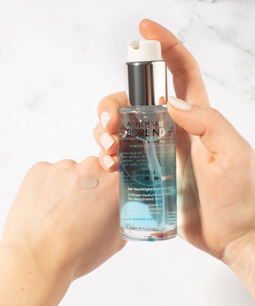 ANNEMARIE BORRIND / アンネマリーボーリンド アルゲ セラム（美容液