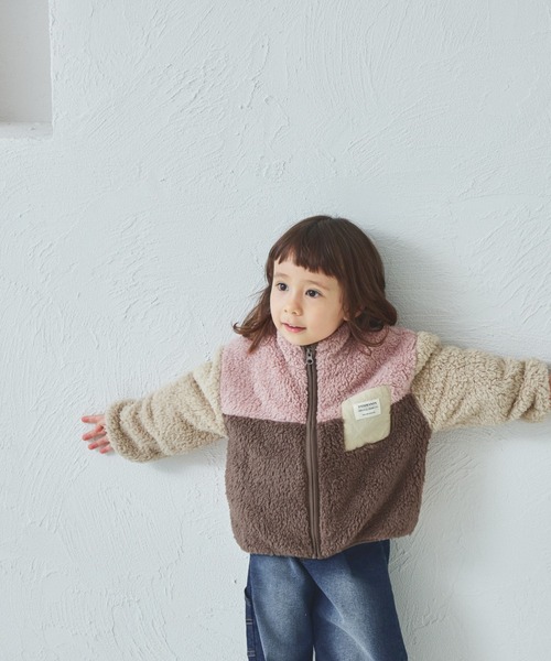 pairmanon（ペアマノン）の「ボア 配色 スタンドカラー ジャケット（その他アウター・キッズ・ピンク/その他/ベージュ/ブラック/ブラウン/ブルー/パープル/ブラック系その他/モカ/グリーン系その他/イエロー/テラコッタ/ピンク系その他/ブルー系その他/その他1/ミント・110/120/130/100/90/150/140）」の13枚目の写真