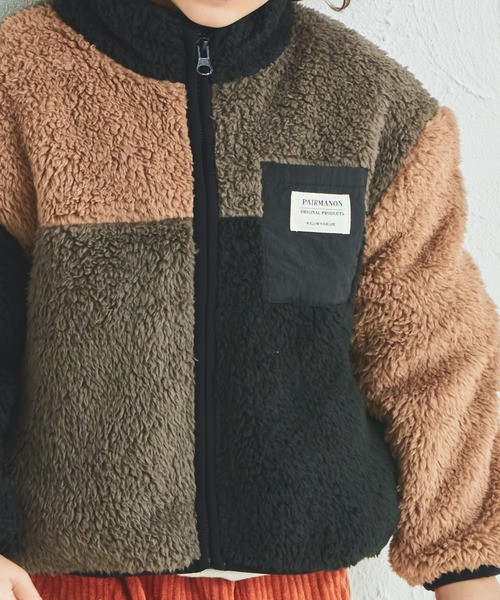 pairmanon（ペアマノン）の「ボア 配色 スタンドカラー ジャケット（その他アウター・キッズ・ピンク/その他/ベージュ/ブラック/ブラウン/ブルー/パープル/ブラック系その他/モカ/グリーン系その他/イエロー/テラコッタ/ピンク系その他/ブルー系その他/その他1/ミント・110/120/130/100/90/150/140）」の19枚目の写真