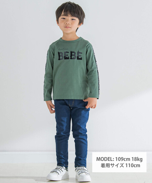 BeBe（ベベ）の「ジョグデニムパンツ(90~150cm)（デニムパンツ・キッズ・ネイビー/グリーン・140cm/120cm/130cm/110cm/150cm/100cm/90cm）」の6枚目の写真