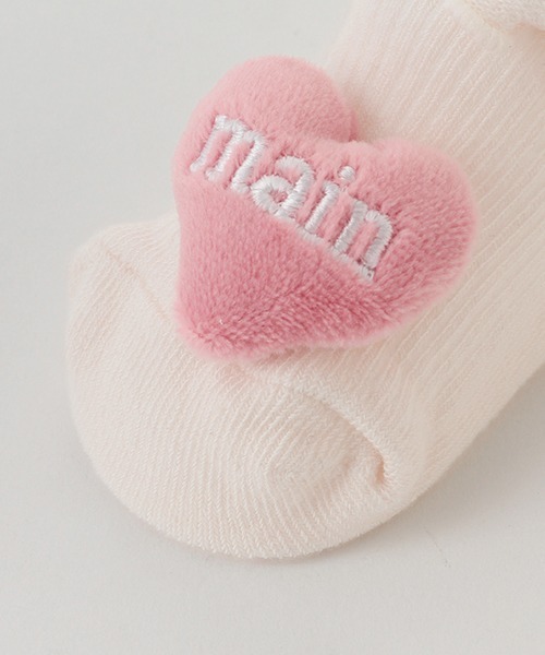 petit main(プティマイン)の「ハートカップソックス(ベビーシューズ/ベビーソックス・キッズ・ピンク/レッド・9-11cm/11-13cm)」の7枚目の写真