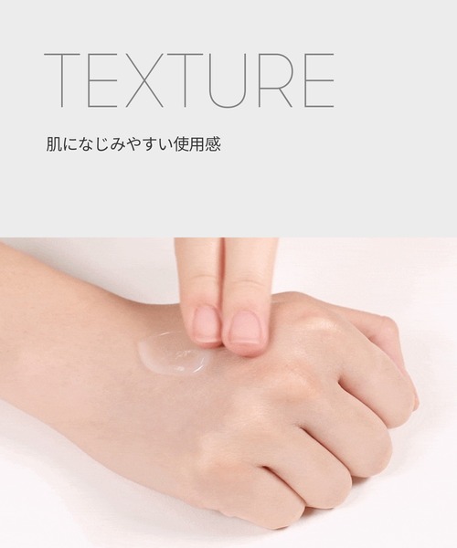 VT（ブイティー）の「VT マイルドリードルショット50（美容液/オイル/クリーム・レディース・その他・FREE）」の16枚目の写真