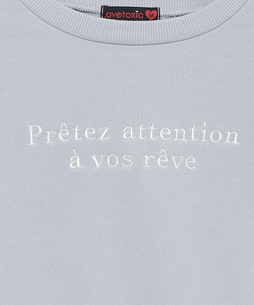 LOVETOXIC（ラブトキシック）の「【WEB・一部店舗限定】袖レースアップスウェット（スウェット・キッズ・ラベンダー/ブラック/サックスブルー・S/L/M）」の11枚目の写真