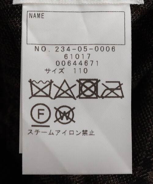 SHIPS Colors（シップス カラーズ）の「SHIPS Colors KIDS:ボア ボマー ジャケット チェック（90～140cm）（その他アウター・キッズ・ブラウン・120/100/90/130/110/140）」の13枚目の写真