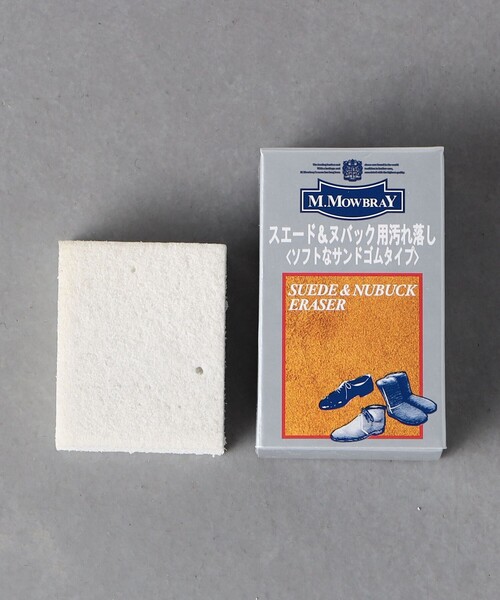 M.MOWBRAY(モゥブレィ)の「<M.MOWBRAY> スエード ヌバック イレイサー(シューケア用品・メンズ・その他1・FREE)」の1枚目の写真