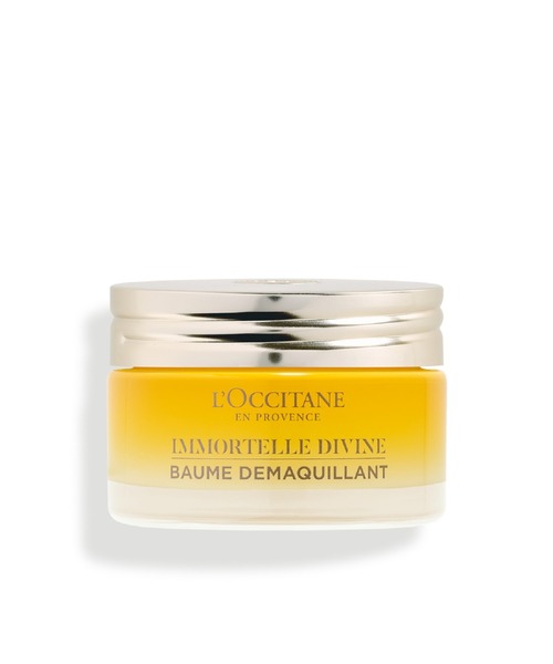 ロクシタン　イモーテル　ディヴァインクレンジングバーム60g 2個おまけ付き ロクシタン / イモーテル ディヴァインクレンジングバーム(旧)の