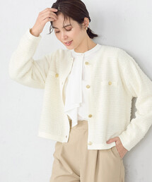 リボンヤーン　ツイード調　カーディガン