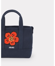 KENZO（ケンゾー）の「'KENZO Utility' スモール キャンバス