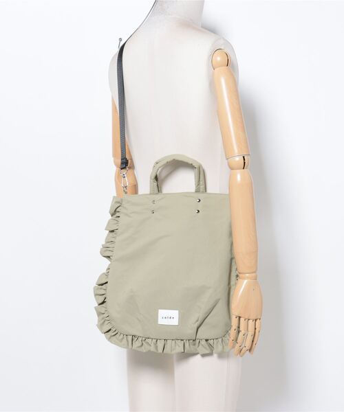 COLDE (コルデ)の「【COLDE】フリルデザイン2WAYトートバッグ ショルダーバッグ 3241-505-1(ショルダーバッグ・レディース・オリーブ/アイボリー/ブラック・FREE)」の7枚目の写真