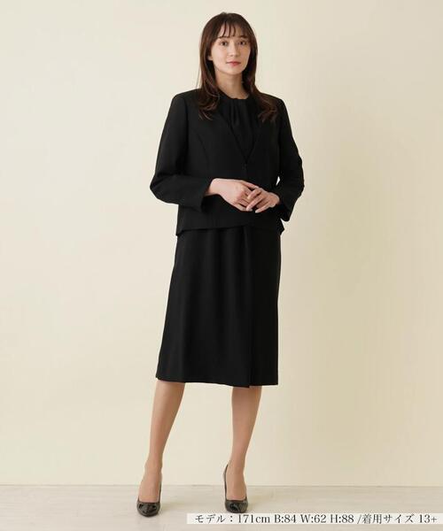 Leilian（レリアン）の「ワンピースアンサンブル【ブラックフォーマル  