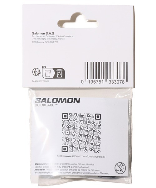 SALOMON(サロモン)の「SALOMON QUICKLACE KIT / サロモン クイックレースキット(シューズアクセサリー・メンズ・ベージュ・ONE SIZE)」の3枚目の写真