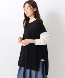 綿ニットワイドベスト