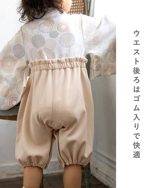 Rosemadame(ローズマダム)の「ベビー リボン付き袴ロンパース(女の子)(着物・キッズ・ピンク/ベージュ/グリーン・80cm/70cm)」の14枚目の写真