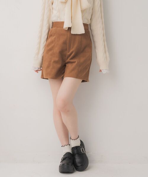 ems excite（エムズエキサイト）の「【リバイバル】フェイクレザーSPT（その他パンツ・レディース・ブラック/ブラウン/ダークブラウン・FREE）」の22枚目の写真