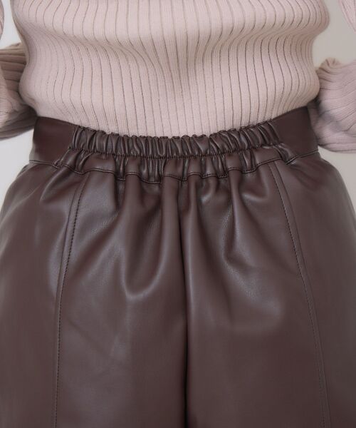 ems excite（エムズエキサイト）の「【リバイバル】フェイクレザーSPT（その他パンツ・レディース・ブラック/ブラウン/ダークブラウン・FREE）」の17枚目の写真