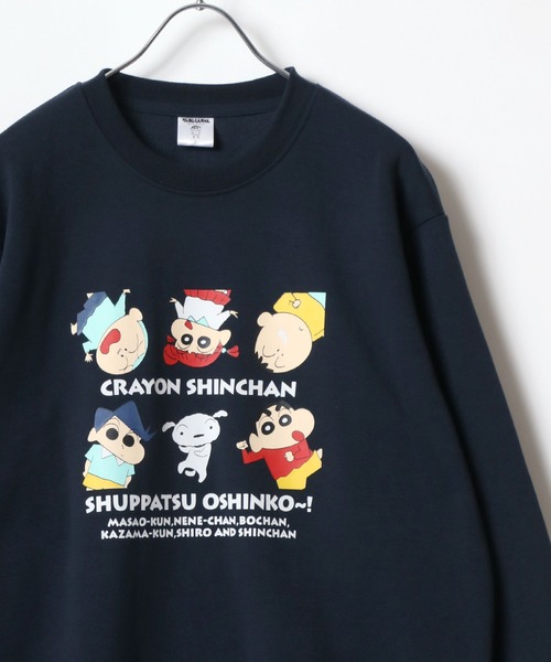 MARUKAWA（マルカワ）の「クレヨンしんちゃん 裏起毛 キャラクター