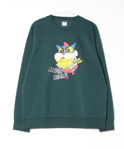MARUKAWA（マルカワ）の「クレヨンしんちゃん 裏起毛 キャラクター