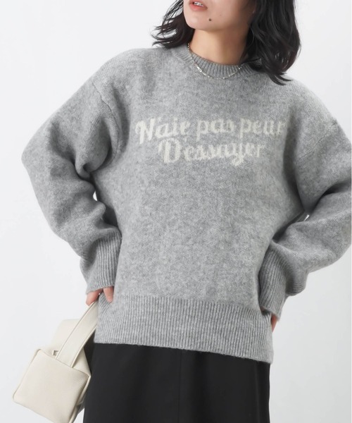 LUCA/LADY LUCK LUCA（ルカ/レディラックルカ）の「LC/LLL もちもちロゴニットプルオーバー / クルーネックロゴニット（ニット/セーター・レディース・ブラック/グレー/ベージュ・FREE）」の16枚目の写真