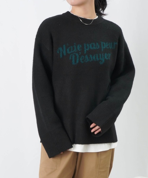 LUCA/LADY LUCK LUCA（ルカ/レディラックルカ）の「LC/LLL もちもちロゴニットプルオーバー / クルーネックロゴニット（ニット/セーター・レディース・ブラック/グレー/ベージュ・FREE）」の9枚目の写真