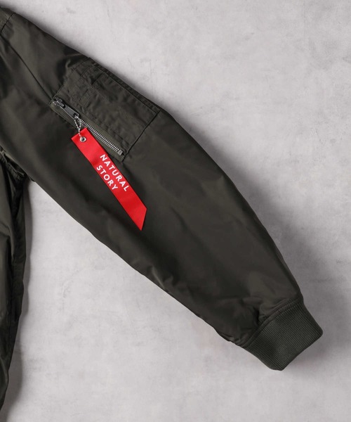 Right-on（ライトオン）の「フード中綿MA-1（MA-1・メンズ・ネイビー/オリーブ/ブラック・M/XL）」の7枚目の写真