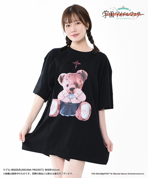 TRAVAS TOKYO（トラバス トウキョウ）の「【学園アイドル
