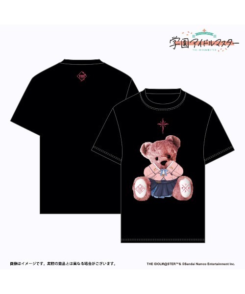 TRAVAS TOKYO（トラバス トウキョウ）の「【学園アイドル
