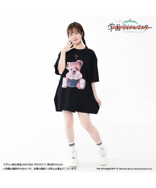 TRAVAS TOKYO（トラバス トウキョウ）の「【学園アイドル