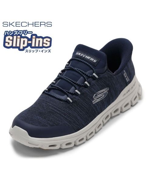 SKECHERS(スケッチャーズ)の「【SKECHERS】GLIDE-STEP-ZEFYR(スニーカー・メンズ・ブラック/ネイビー/バーガンディー・25.0cm/25.5cm/26.0cm/26.5cm/27.0cm/28.0cm)」の12枚目の写真