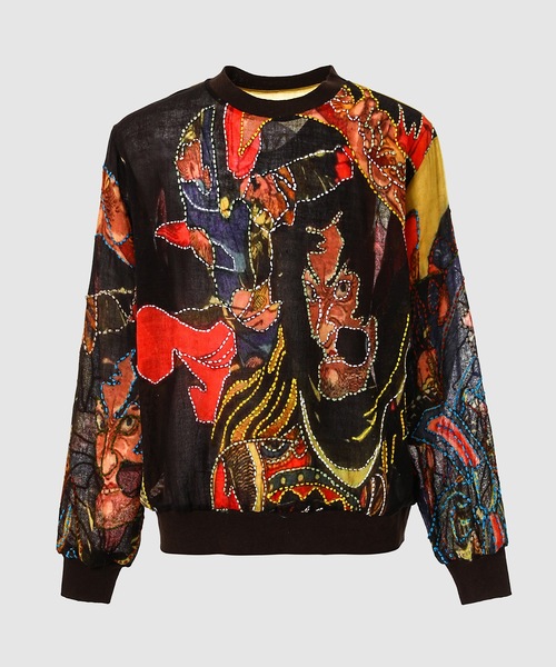BLESS Ü OFFICIAL ONLINE STORE – YZ
