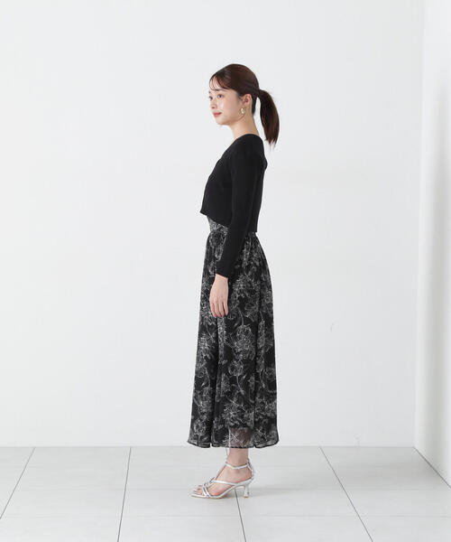 プロポーションボディドレッシング PROPORTION BODY DRESSING