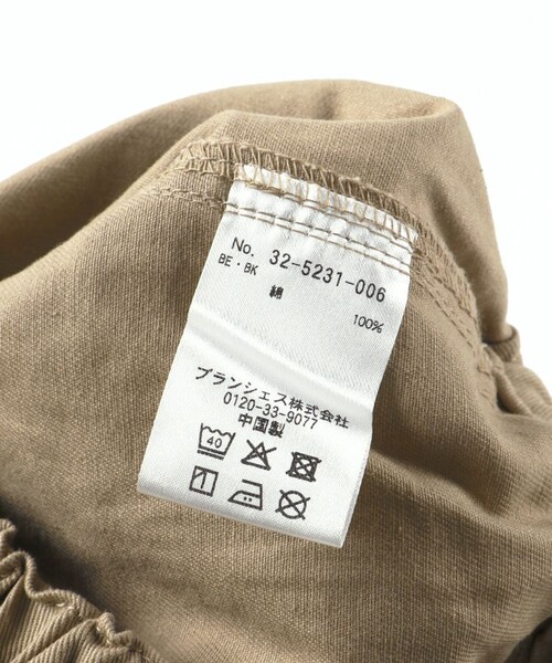 NAUTICA（ノーティカ）の「【NAUTICA/ノーティカ】ペインターハーフパンツ（その他パンツ・キッズ・ネイビー/ベージュ/ブラック/ブルー・M/L/XL/S）」の13枚目の写真