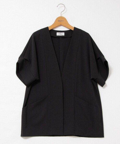 セール】《セットアップ対応》ウォッシャブルツイルフレンチジャケット