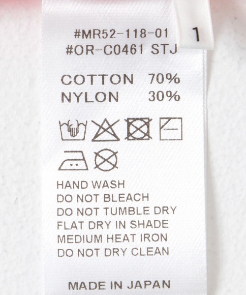 ORCIVAL（オーシバル）の「ORCIVAL　BOAT NECK LONG-SLEEVE PULLOVER（Tシャツ/カットソー・レディース・ネイビー/ピンク/ブルー・1）」の4枚目の写真