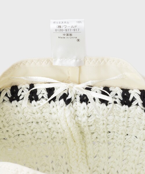 THE SHOP TK （ザ ショップ ティーケー ）の「クロシェチューリップハット（ハット・レディース・ブラック系4/キャメル/ホワイト系7/ブラック・00）」の9枚目の写真