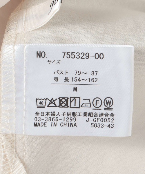Jines(ジネス)の「ハイストレッチカルゼ ギャザーブラウス(シャツ/ブラウス・レディース・グレー/ホワイト・38)」の6枚目の写真