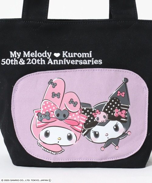 セール】sanrio（サンリオ）マイメロディ＆クロミ周年モデル