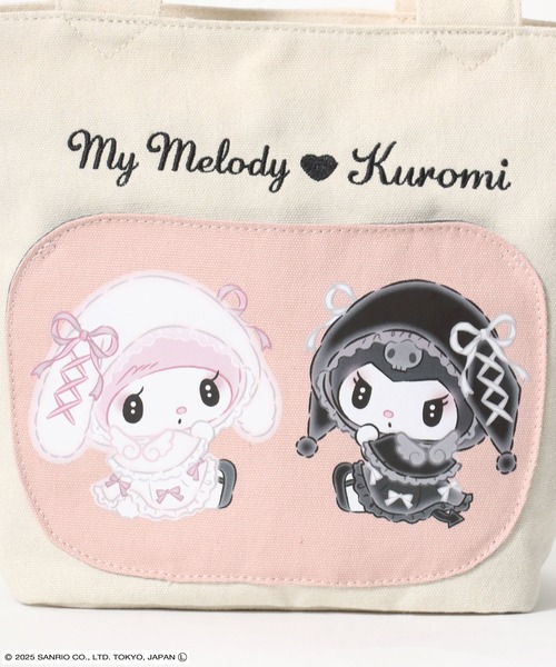 クロミ マスコット ペンポーチ 2013年 クロミ マスコット ペンポーチ