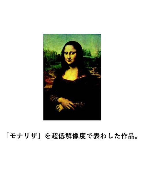 AZ (ANREALAGE × NO DESIGN)(エーゼット)の「【 モナリザ 】 Short Sleeve T-shirts(Tシャツ/カットソー・メンズ・ブラック/ホワイト・0/1/2/3)」の3枚目の写真