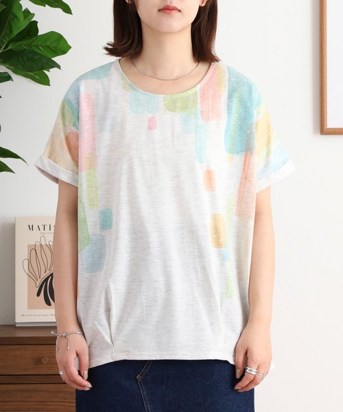 myke（ミーカ）の「myke 水彩ストライププリントタックTシャツ（Tシャツ/カットソー・レディース・オフホワイト/ホワイト×ネイビー/杢グレー・M）」の10枚目の写真
